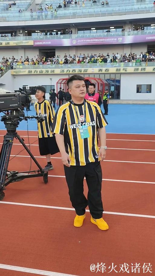 西海岸投资人徐尚：八成精力投到了俱乐部 累并快乐着