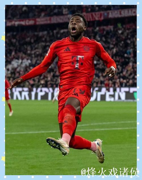 拜仁与阿方索续约5年 2000万欧签字费+1500万年薪 拜仁与阿方索续约5年 2000万欧签字费+1500万年薪