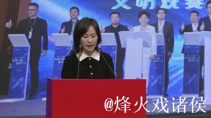 王寒英：以体育之光添彩文化之路